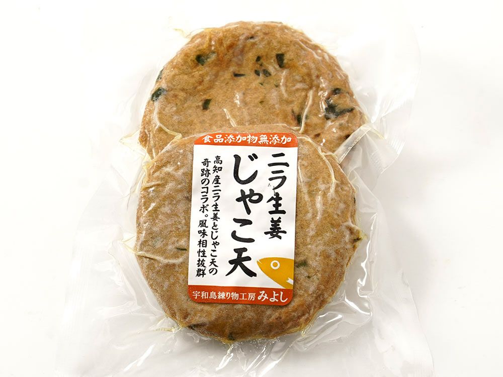 じゃこてんさん専用 大容量 じゃこ天 45枚セット＞ メインディッシュにも！35g×15枚入り×3