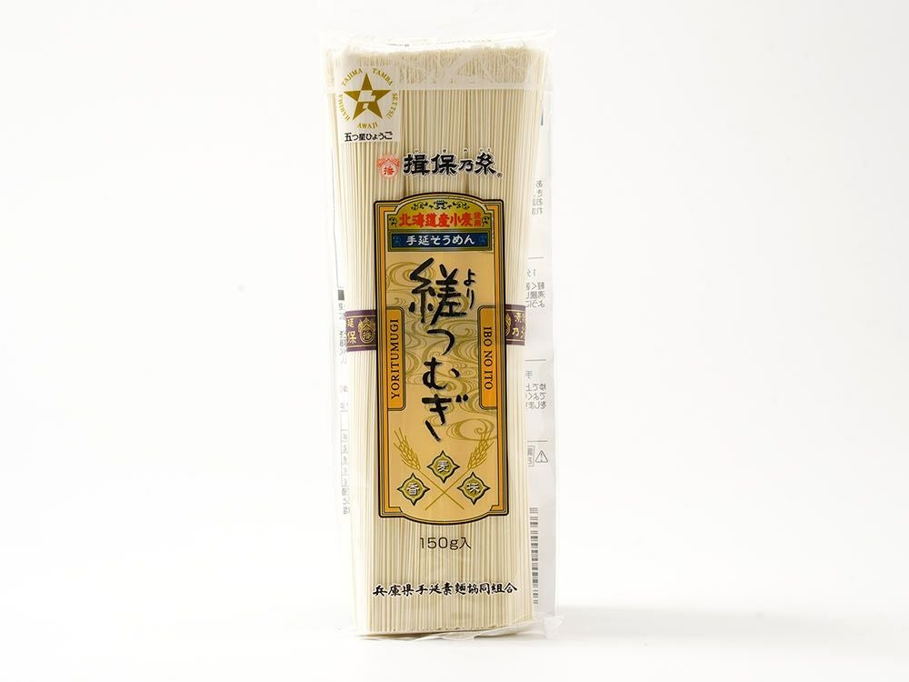 播州手延素麺　揖保乃糸　上級品荒木箱180束 　赤帯　そうめん 手延素麺 揖保乃糸 上級品 赤帯 550g：50g×11束(把) AK-K-15 定価1500