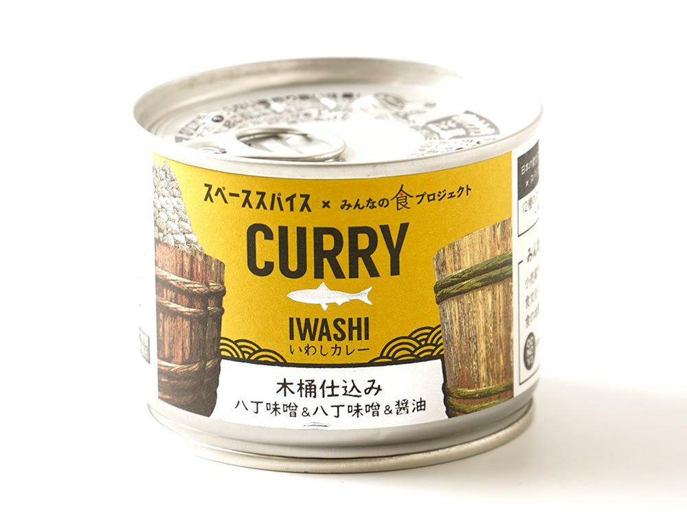 みんなの食プロジェクト・CURRY いわしカレー缶（190g） | 安心堂 食の