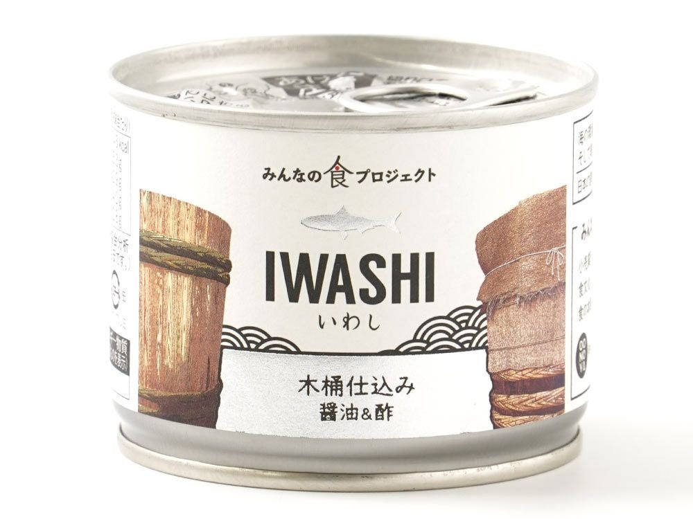 岩手缶詰・Cava？サヴァ缶 国産サバのレモンバジル味（170g） | 安心堂