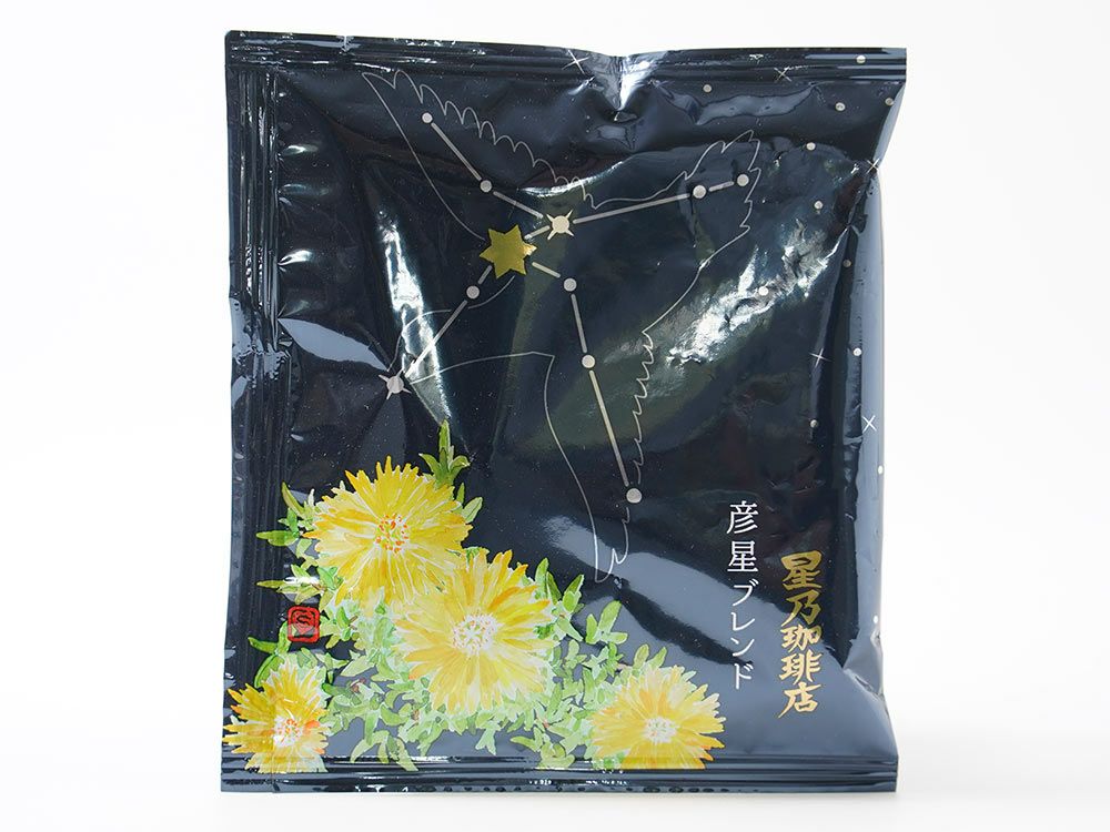 HONEY.K・京都蜂蜜【非加熱・無ろ過】300g | 安心堂 食のSELECTネット