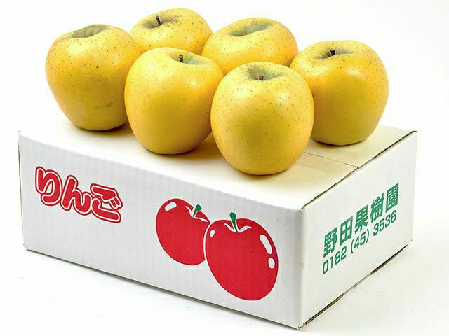 りんご | 安心堂 食のSELECTネットショップ