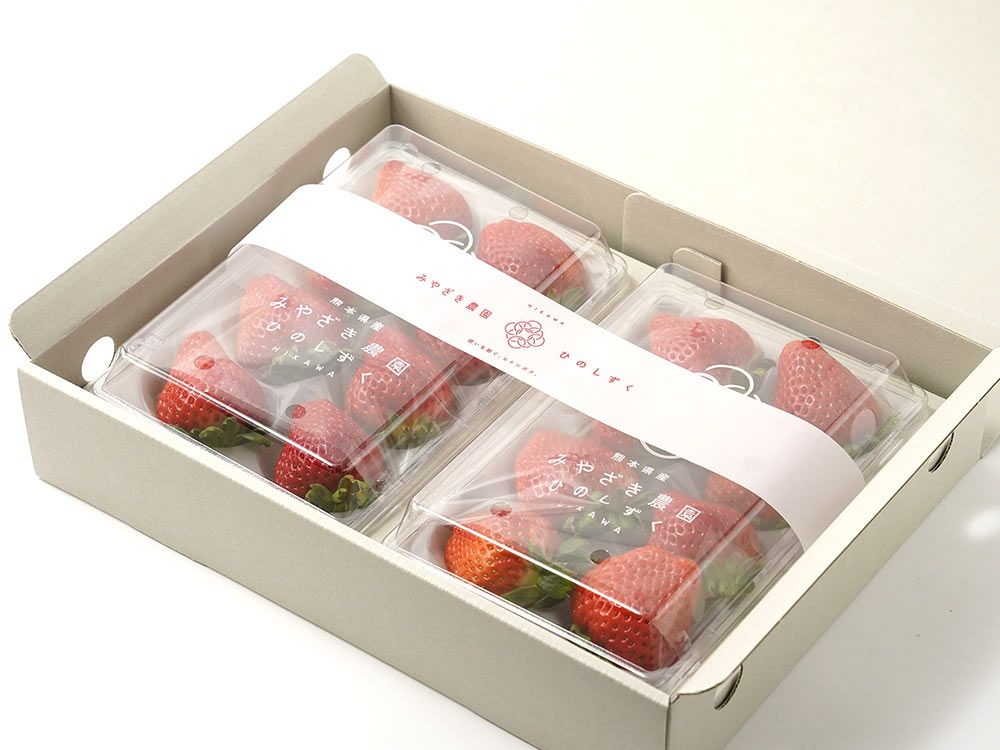 みやざき農園・ひのしずく【贈答用】（300g×2パック） | 安心堂 食の