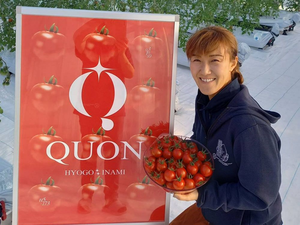 QUON・QUONトマトジュース（180ml）4本入り | 安心堂 食のSELECTネット