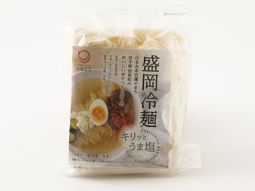 出雲たかはし・山陰拉麺三昧セット（12食入り） | 安心堂 食のSELECT