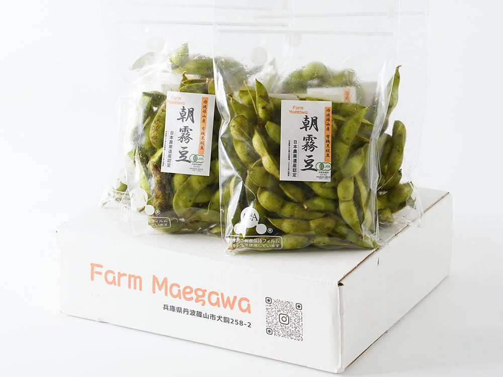 丹波篠山ファームMaegawa・有機JAS認証 丹波黒枝豆【朝霧豆】（200g）4