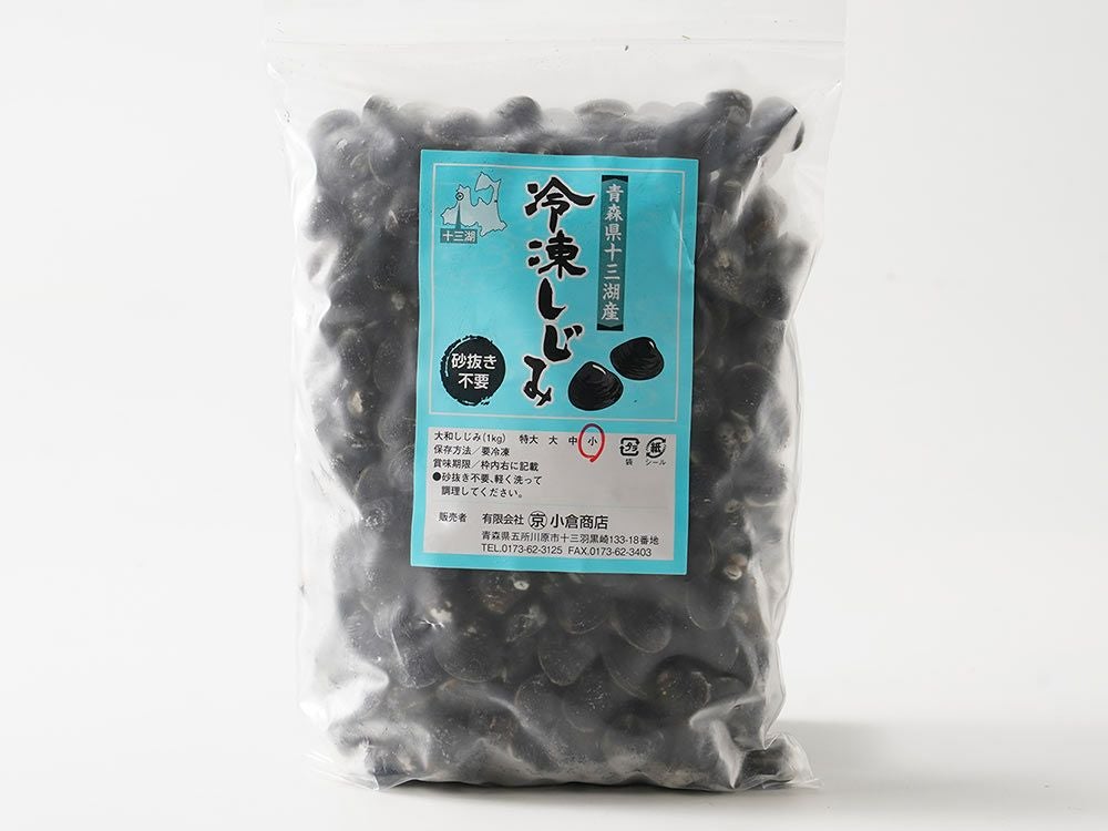漁師直送・宍道湖冷凍しじみ 大粒 | 安心堂 食のSELECTネットショップ