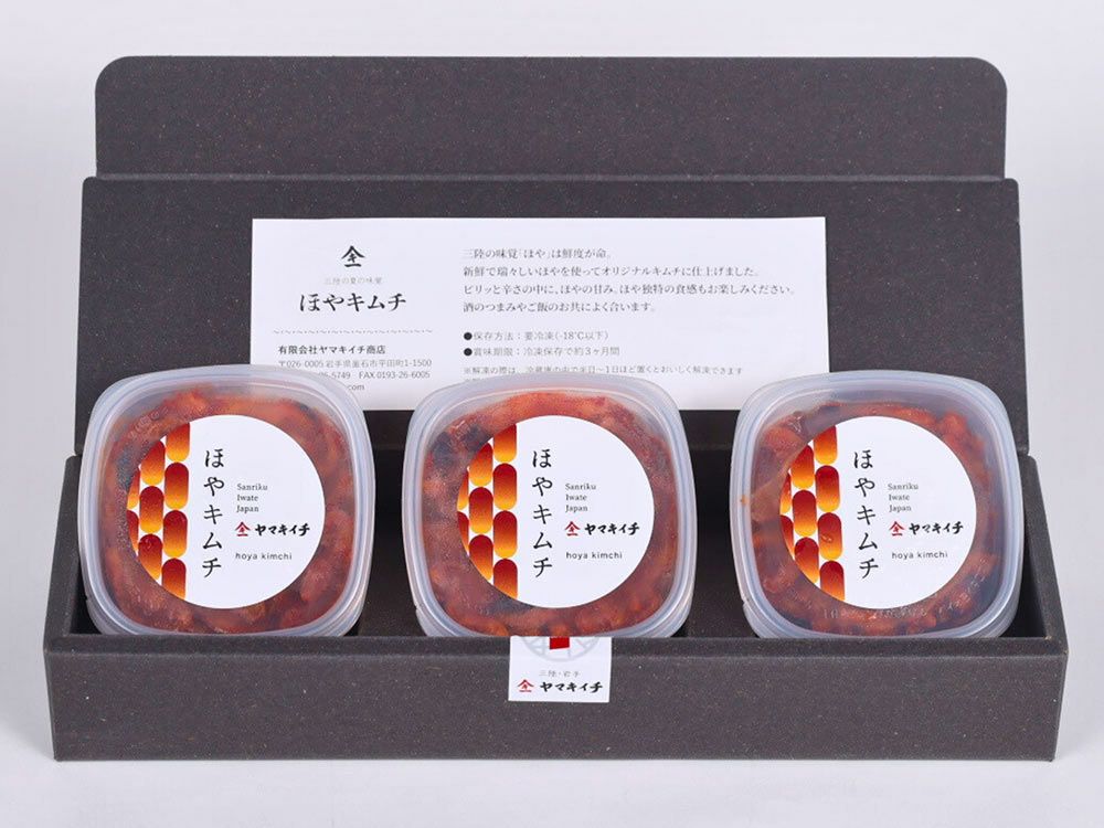 2025年産】山梨県おてんと米・天日干しこしひかり 2kg（玄米） | 安心
