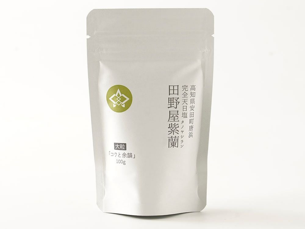 野口農園・柳蓮田蓮根（2kg） | 安心堂 食のSELECTネットショップ