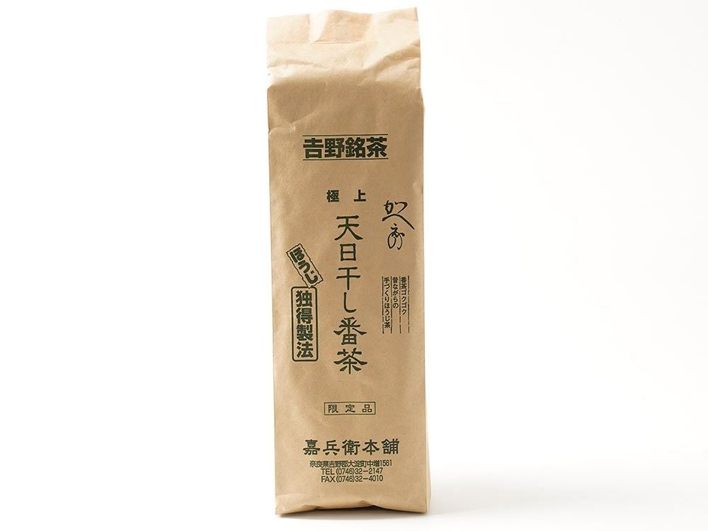 由比缶詰所 ホワイトシップ印まぐろ油漬フレーク（90g） | 安心堂 食の