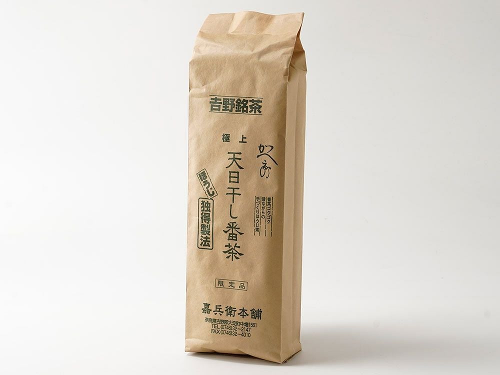 嘉兵衛本舗・天日干し番茶（200g） | 安心堂 食のSELECTネットショップ