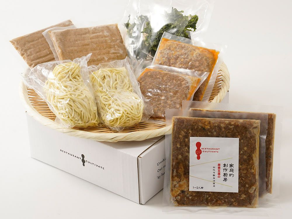 出雲たかはし・山陰拉麺三昧セット（12食入り） | 安心堂 食のSELECT