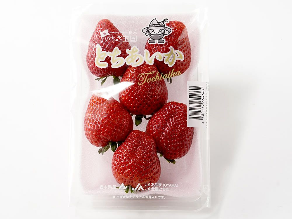 フレーズ・こだわり完熟いちご とちあいか（約260g×2パック） | 安心堂