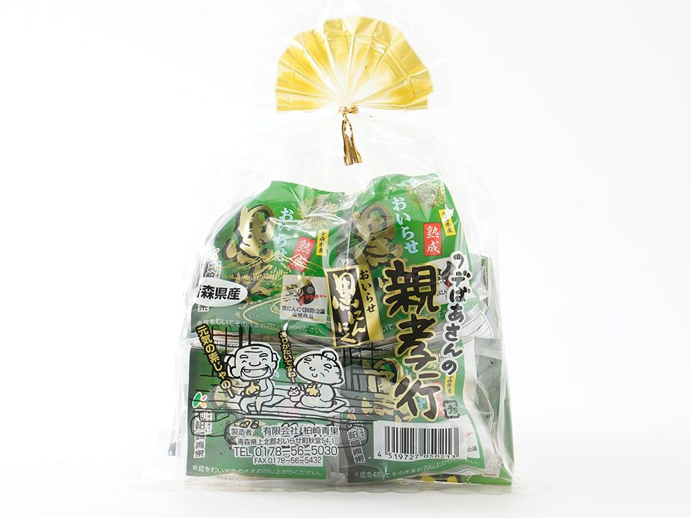 カワノ農園・太陽マンゴー 果実の宝石 2Lサイズ（約400g）×2玉 | 安心