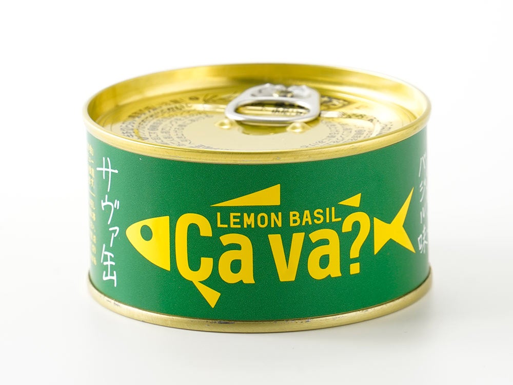 岩手缶詰・Cava？サヴァ缶 国産サバのレモンバジル味（170g） | 安心堂