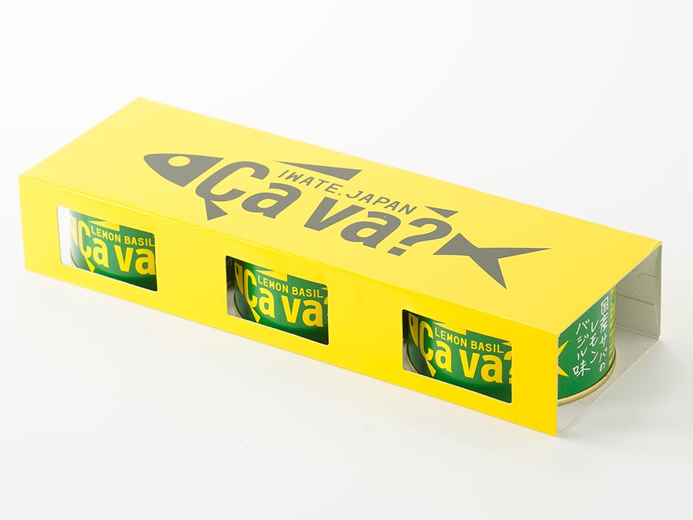 岩手缶詰・Cava？サヴァ缶 国産サバのレモンバジル味（170g） | 安心堂