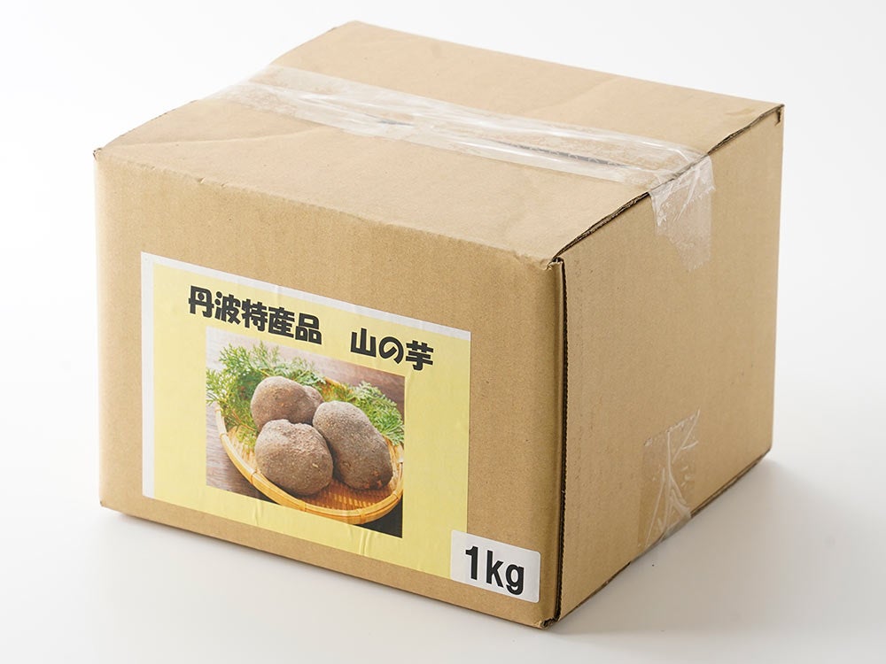 山内農産・丹波産 山の芋 | 安心堂 食のSELECTネットショップ