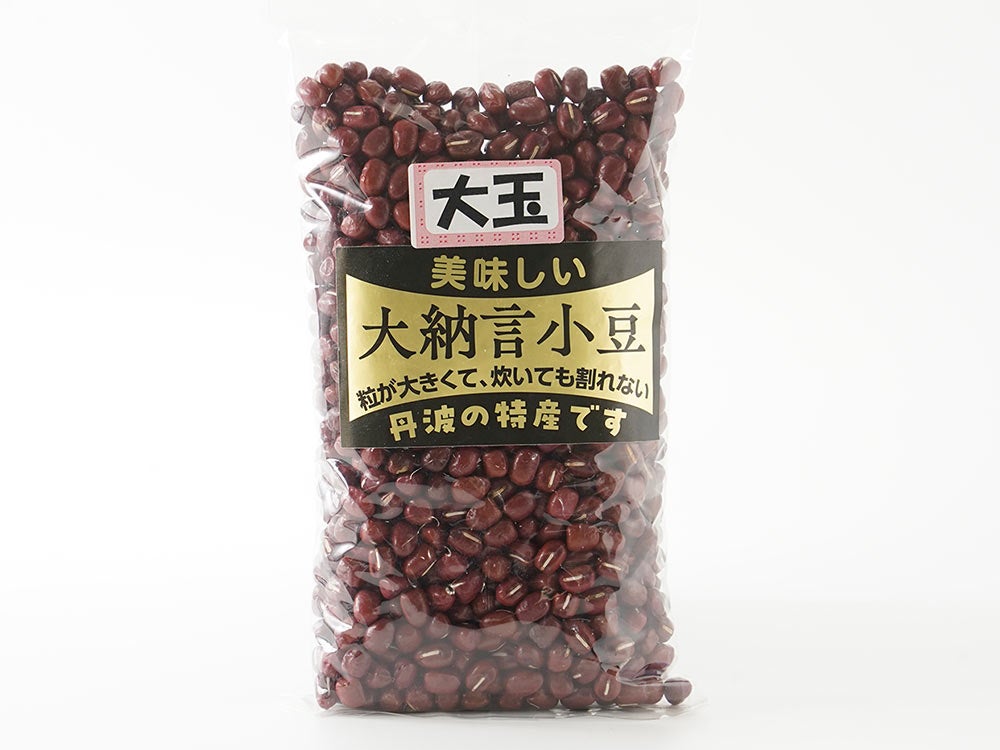 山内農産・丹波産 春日大納言小豆（2Lサイズ）300g | 安心堂 食の