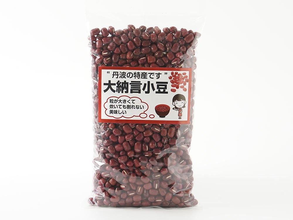 かんじゃ山椒園・紀奥山椒の青実山椒（500g） | 安心堂 食のSELECT