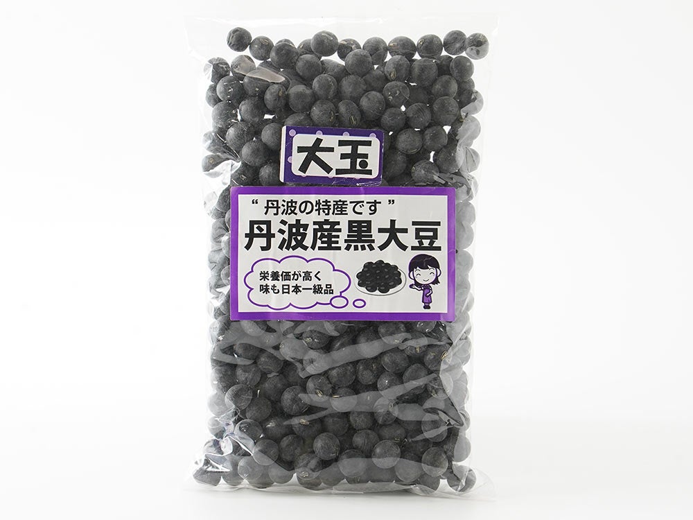 山内農産・丹波産 丹波黒大豆（300g）Lサイズ | 安心堂 食のSELECT