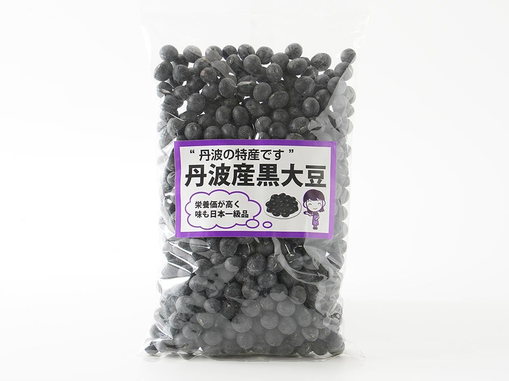 山内農産・丹波産 丹波黒大豆（300g）2Lサイズ | 安心堂 食のSELECT