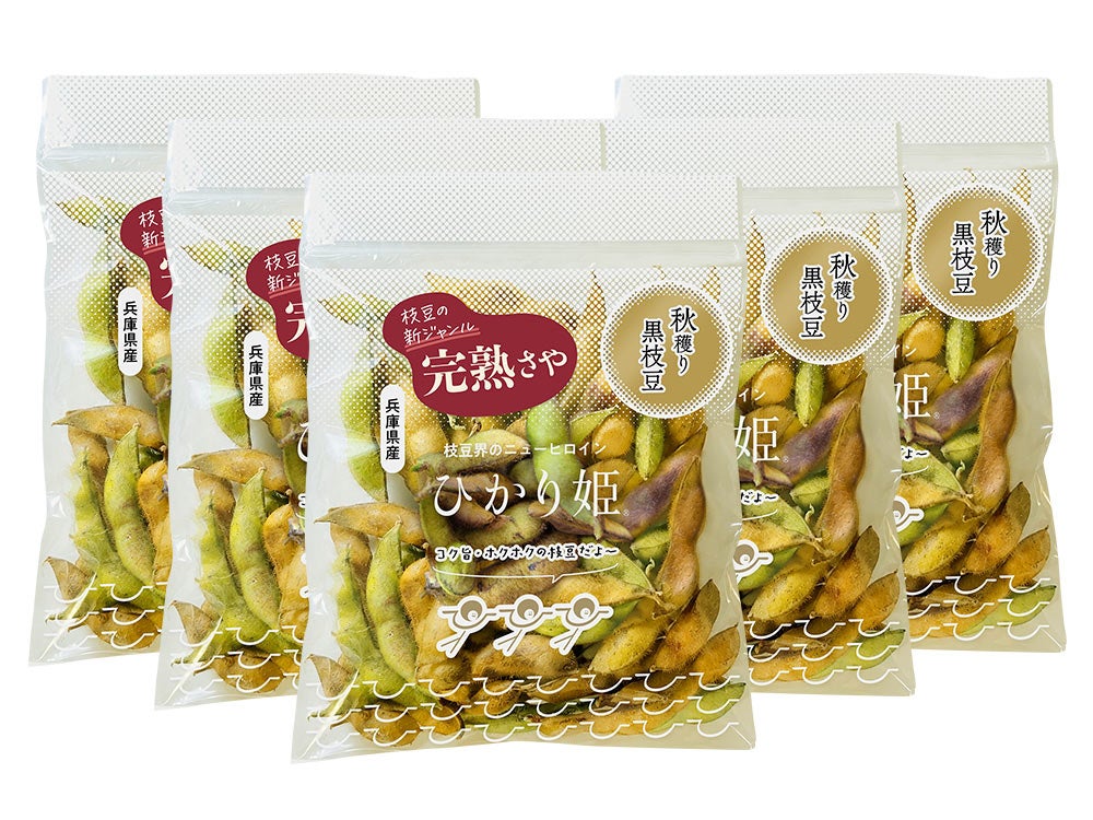 備中農園・零熟インカのめざめ 5kg | 安心堂 食のSELECTネットショップ